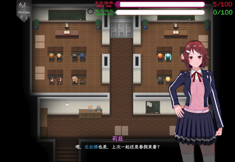 【中文/3.25G/RPG】刀剑SAO:气息遮断魔法的陷阱 第二部 Ver0.55c+中文版+RPG游戏&NTR+更新+3.25G