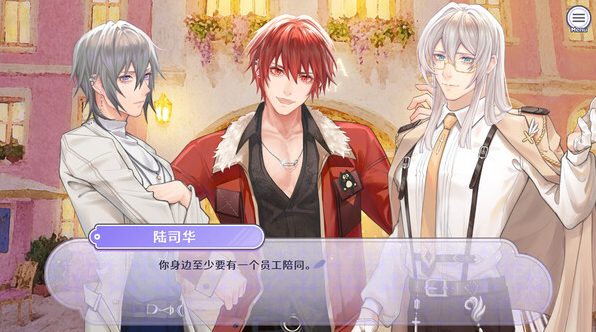 【PC/官中/冒险/扮演/4.71G】香恋Ready！官方中文版+角色扮演+文字冒险游戏+4.71G-ACG新家园