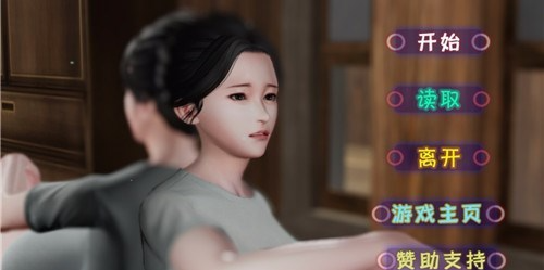 【安卓/PC/SLG/2.7G】蜗居 Ver0.5 最终汉化完结版 PC+安卓模拟器+攻略+存档 SLG游戏+2.7G+补-ACG新家园