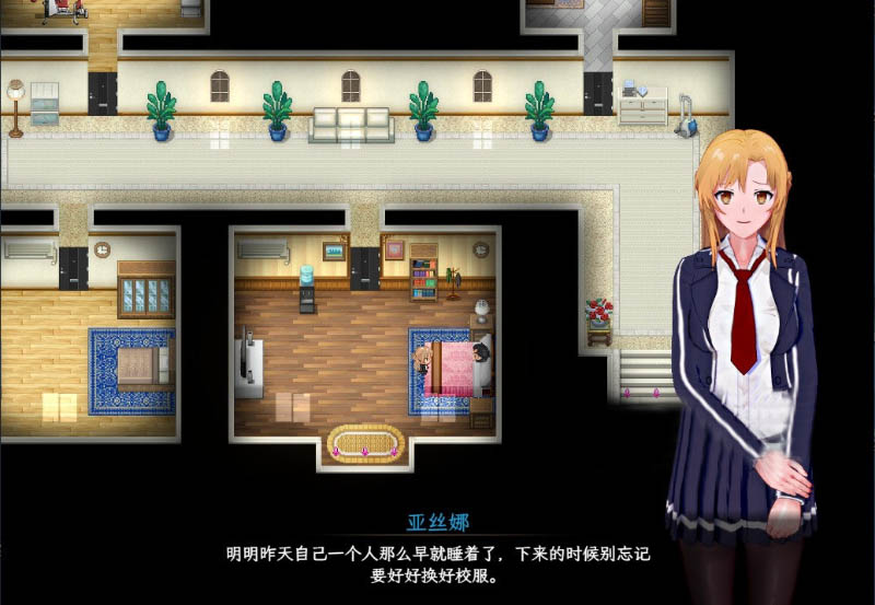 【中文/3.25G/RPG】刀剑SAO:气息遮断魔法的陷阱 第二部 Ver0.55c+中文版+RPG游戏&NTR+更新+3.25G