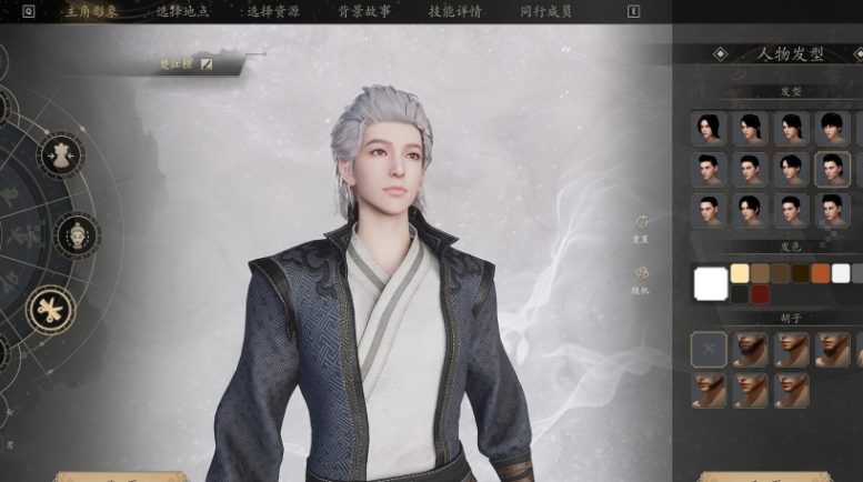 【PC/官中/武侠/11.5G】宗门起源 官方中文版+武侠生存游戏+11.5G-ACG新家园