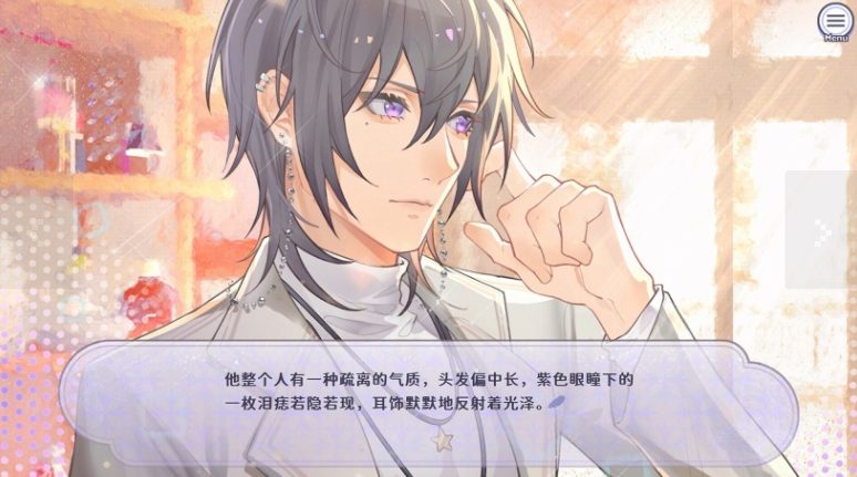 【PC/官中/冒险/扮演/4.71G】香恋Ready!官方中文版+角色扮演+文字冒险游戏+4.71G