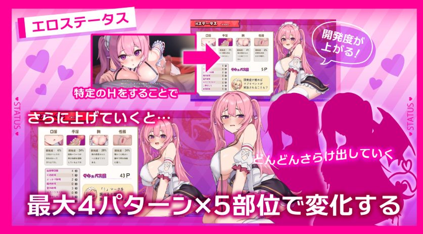 【PC/安卓/AI汉化/日式/RPG游戏/1.80G】 艾莲娜的侍奉诱惑！！ Ver1.10 内嵌AI汉化版+作弊码+PC+安卓+日式RPG游戏+1.80G