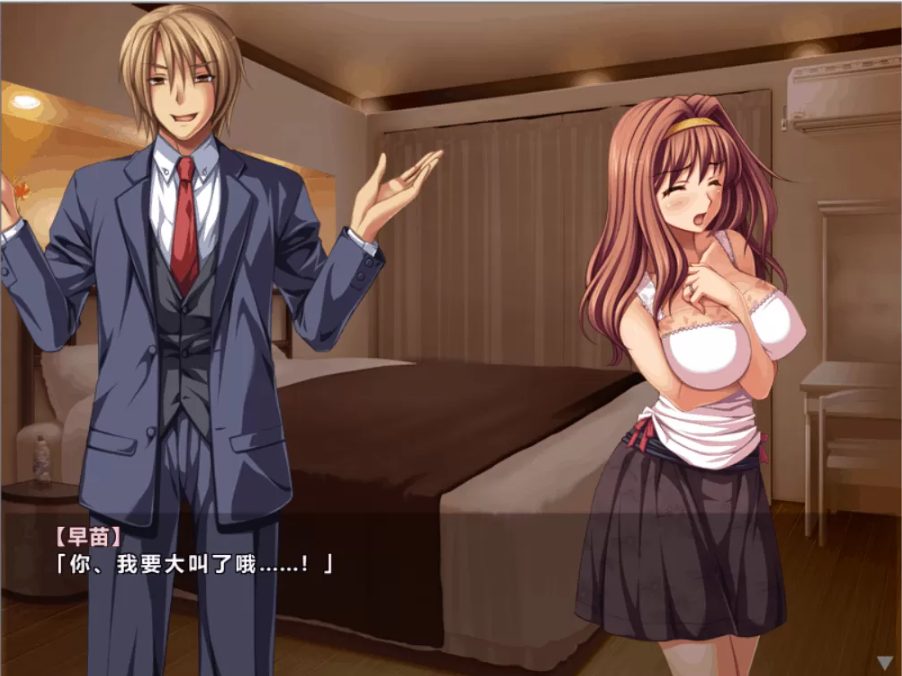 【PC/SLG/汉化版】爱妻日记：完美人妻与不举夫 精翻汉化版+动画+特典+拔作SLG+801M+补