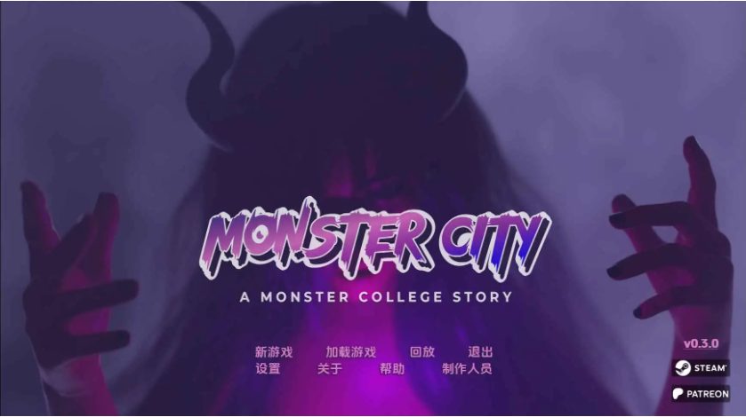 【PC/安卓/AI汉化版/欧美/SLG游戏/3.7G】怪物城市：怪物学院的故事 (Monster City: A Monster College Story) Ver0.7.0 AI汉化版+PC+安卓+欧美SLG动态游戏+3.7G-ACG新家园