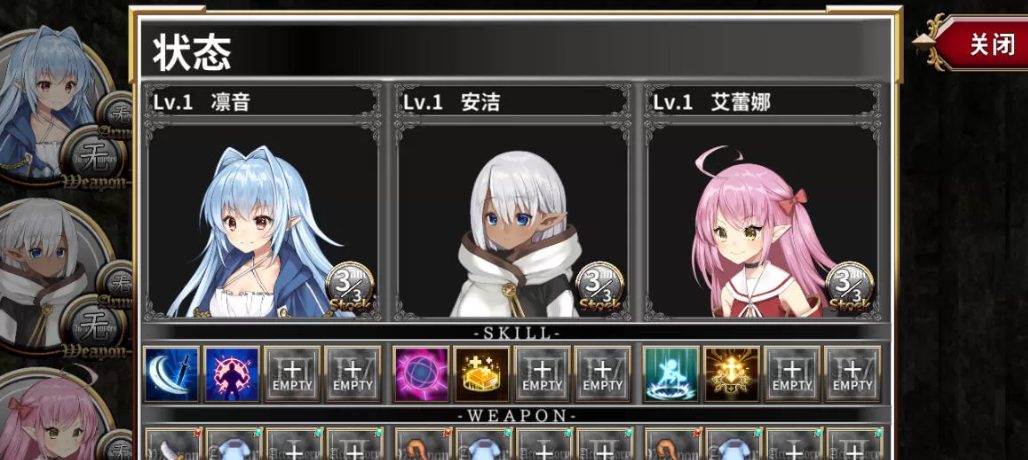 【PC/中文/1G/RPG】转生魅魔迷宫历险记 Ver1.07+Ver1.08+官方中文版 3D迷宫RPG游戏+1.3G