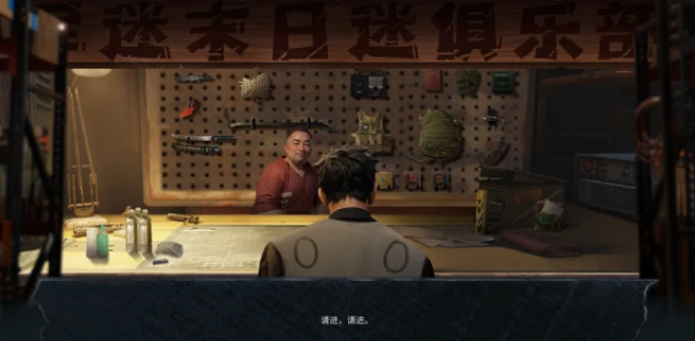 【PC/中文/4.9G】末日美女避难所 中文语音版 末日策略经营游戏 4.9G+补