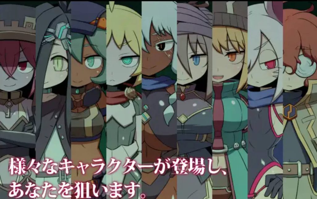 【PC/中文/CG/RPG/3.2G】废土之旅四部曲 全系列中文合集 凋零-觉醒-聚落-渴望 日系RPG游戏+CG包+3.2G