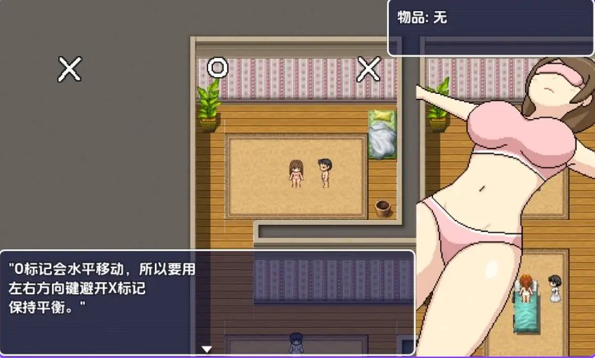 【PC/安卓/AI汉化/日式/RPG游戏/2.90G】 邪念沙龙 Ver1.0 内嵌AI汉化版+PC+安卓+日式RPG游戏+2.90G