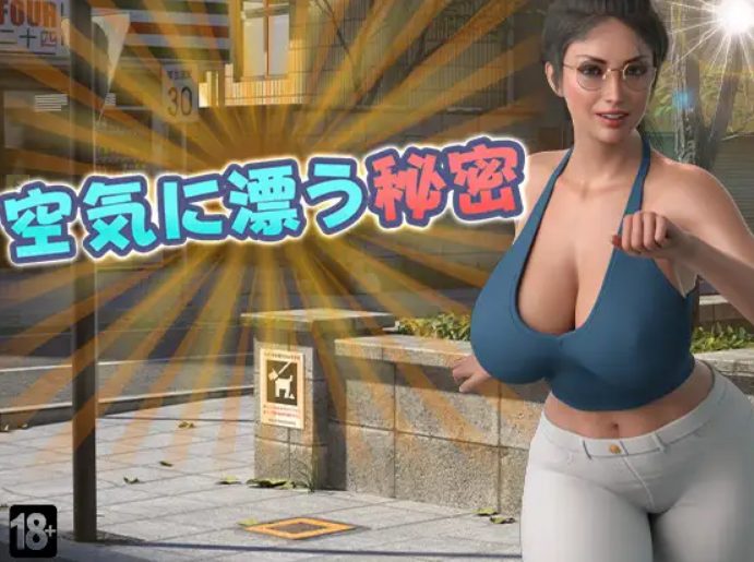 【PC/AI汉化/日式/动态/RPG游戏/980M】 空气中飘荡的秘密 （空気に漂う秘密） 内嵌AI汉化版+作弊码+日式RPG游戏+980M-ACG新家园