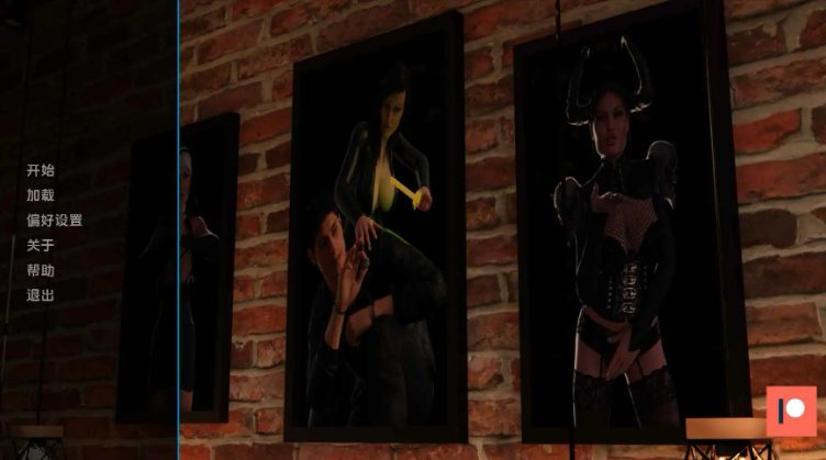 【PC/安卓/AI汉化版/扶她/SLG游戏/2.25G】富连医疗保健 (Futa Healthcare) Ver0.3 AI汉化版+PC+安卓+扶她SLG游戏+2.25G-ACG新家园