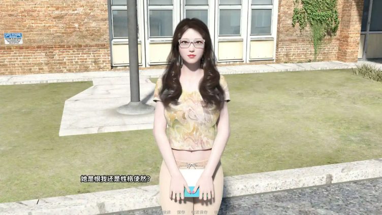 【PC/安卓/汉化版/SLG游戏/7.50G】我的夏天(My Summer) Ep1 Ver0.18 汉化版+PC+安卓+动态SLG游戏+7.50G