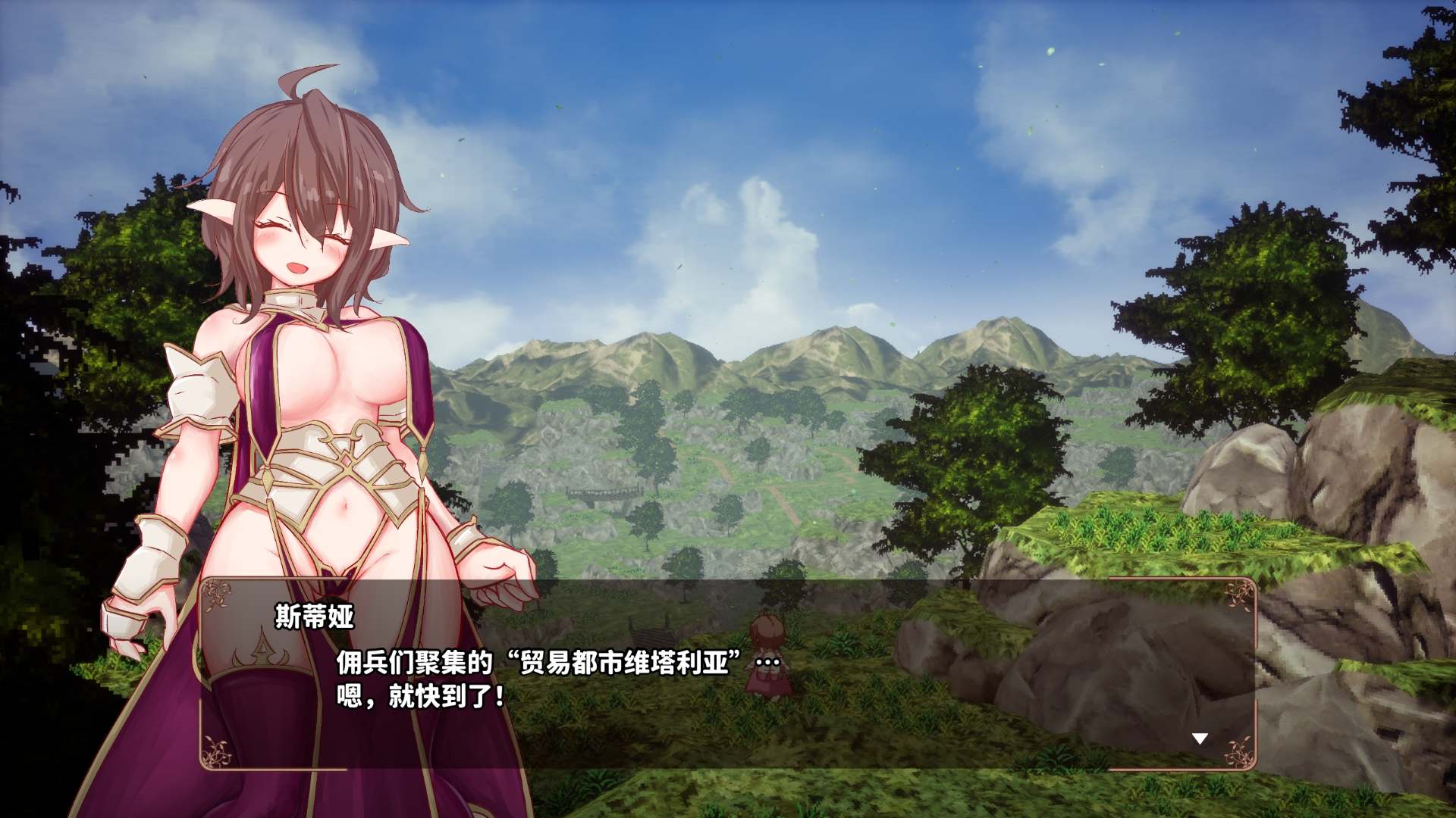 【3D像素RPG/汉化/动态】极乐旅人 V1.10 精翻汉化版【新汉化/3.3G】