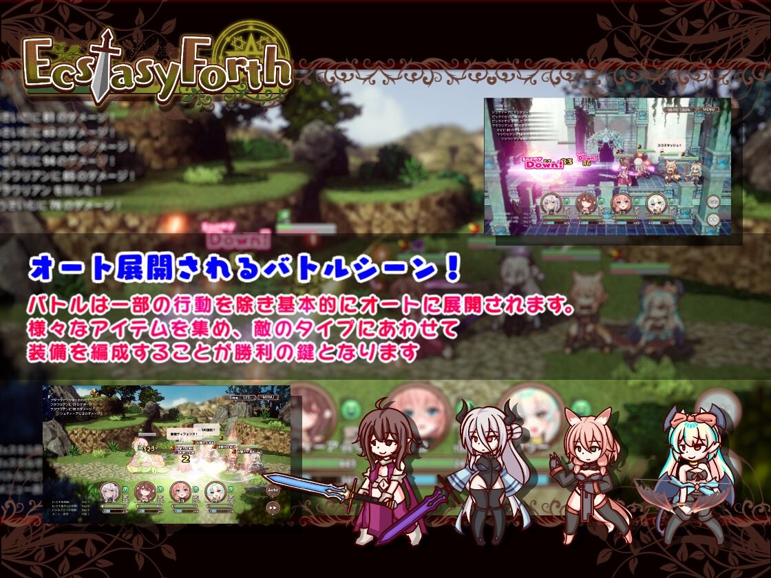 【3D像素RPG/汉化/动态】极乐旅人 V1.10 精翻汉化版【新汉化/3.3G】