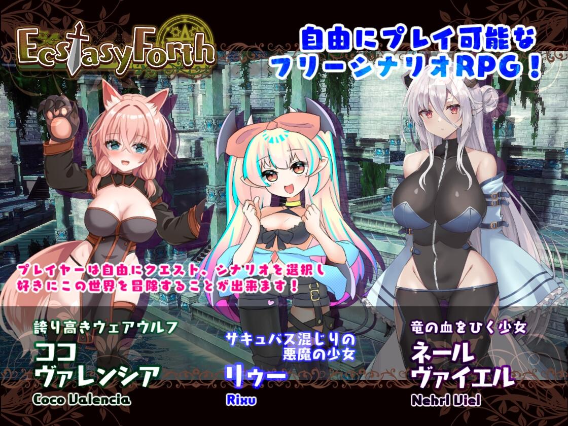 【3D像素RPG/汉化/动态】极乐旅人 V1.10 精翻汉化版【新汉化/3.3G】