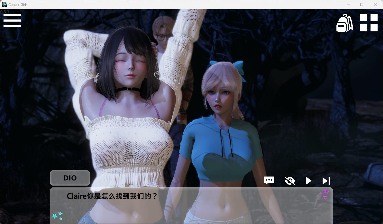 【亚洲风SLG/中文/动态/全CV】闪耀星路 V0.4.0【安卓+PC】官方中文版【更新/1.6G】