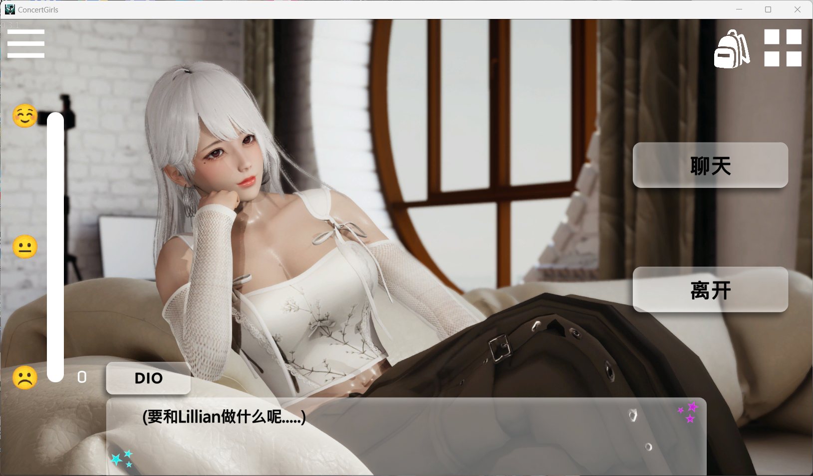 【亚洲风SLG/中文/动态/全CV】闪耀星路 V0.4.0【安卓+PC】官方中文版【更新/1.6G】