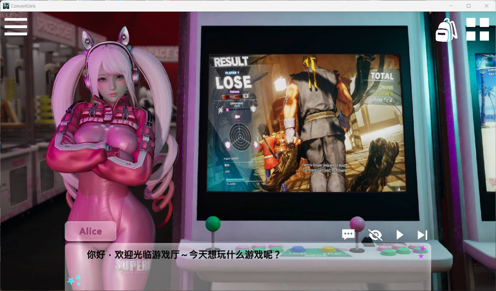 【亚洲风SLG/中文/动态/全CV】闪耀星路 V0.4.0【安卓+PC】官方中文版【更新/1.6G】