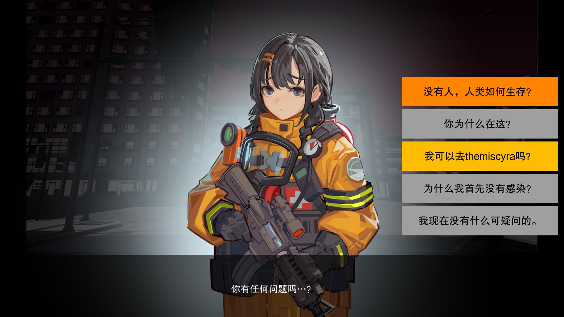 【肉鸽ACT/中文/全动态】异世界丧尸前线 V1.4.1 官方中文步兵版+DLC【大更新/新DLC/8.8G】