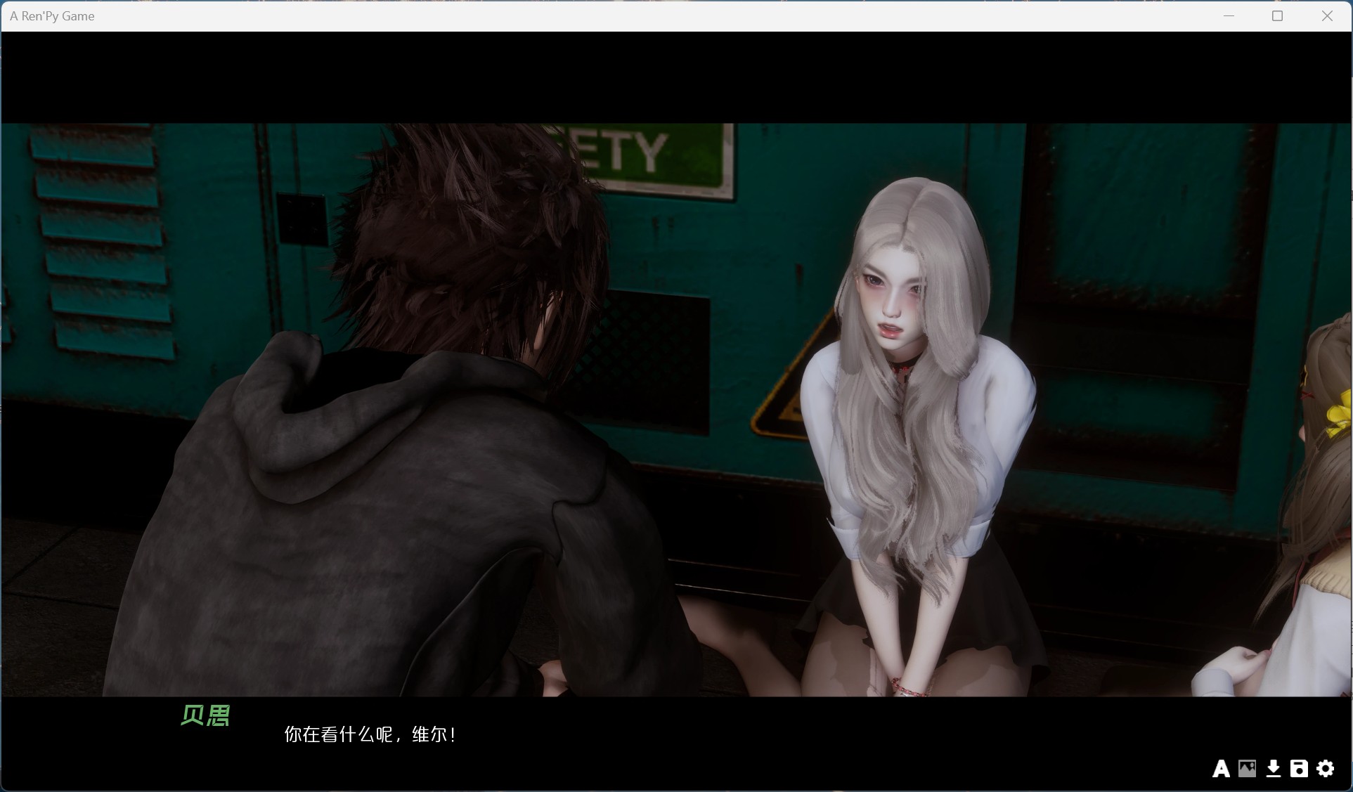 【亚洲风SLG/中文/动态】我们的60天 60 Days Of Us V1.0【安卓+PC】精翻汉化版【新作/1G】