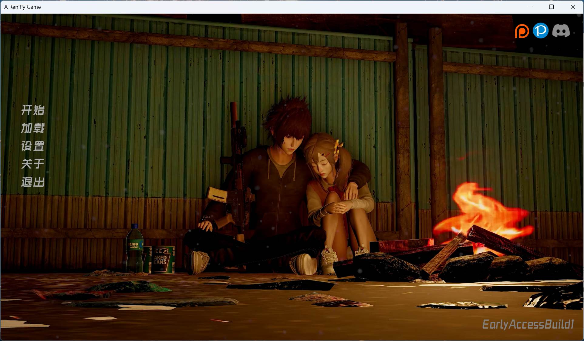 【亚洲风SLG/中文/动态】我们的60天 60 Days Of Us V1.0【安卓+PC】精翻汉化版【新作/1G】