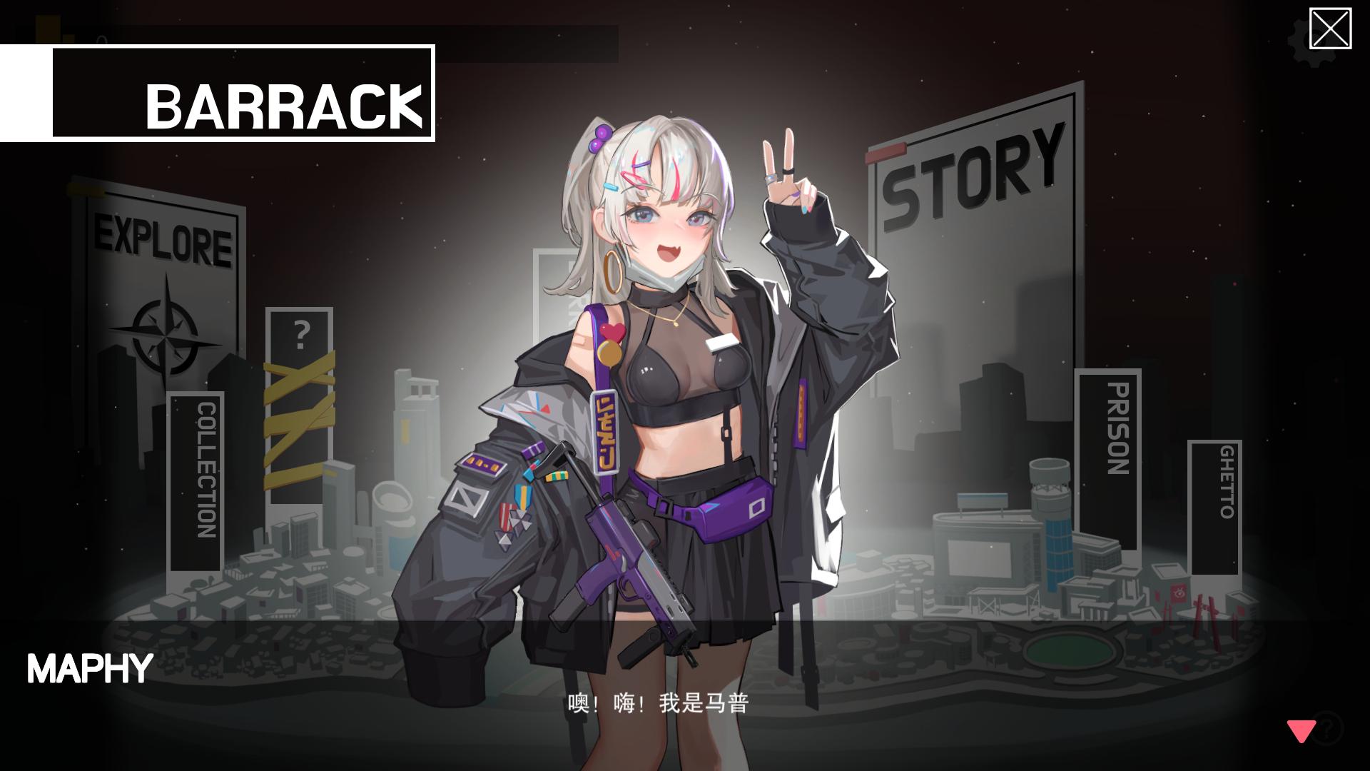 【肉鸽ACT/中文/全动态】异世界丧尸前线 V1.4.1 官方中文步兵版+DLC【大更新/新DLC/8.8G】