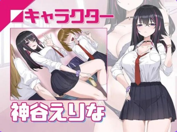 【PC/官中/步兵版/互动/SLG游戏/560M】 淫眠App~用春梦让妳成为老子的女人!~ Ver1.02 官中步兵版+全回想存档+互动SLG游戏+560M