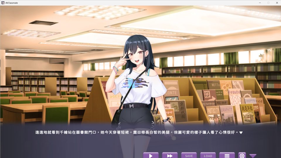 【PC/官中/亚洲风/SLG游戏/2.20G】 我的同学是女优 （我的同學是女優） Ver0.9.83 官中步兵版+亚洲风SLG游戏+2.20G