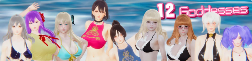 【PC/安卓/AI汉化版/国风/SLG游戏/5.12G】12女神 (12 Goddesses) Ver0.15 AI汉化版+PC+安卓+国风SLG游戏+5.12G