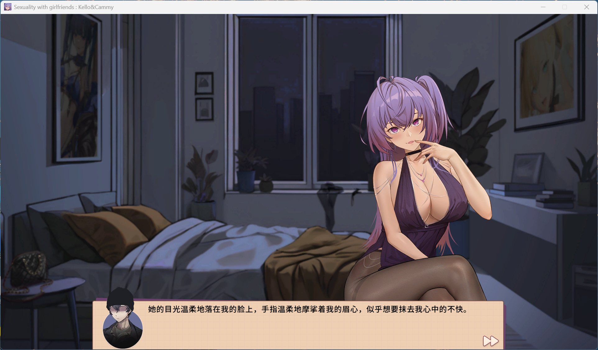 【互动SLG/中午/全动态/全CV】合约女友的一日体验:凯洛与嘉米 官方中文步兵版【新作/1.4G】