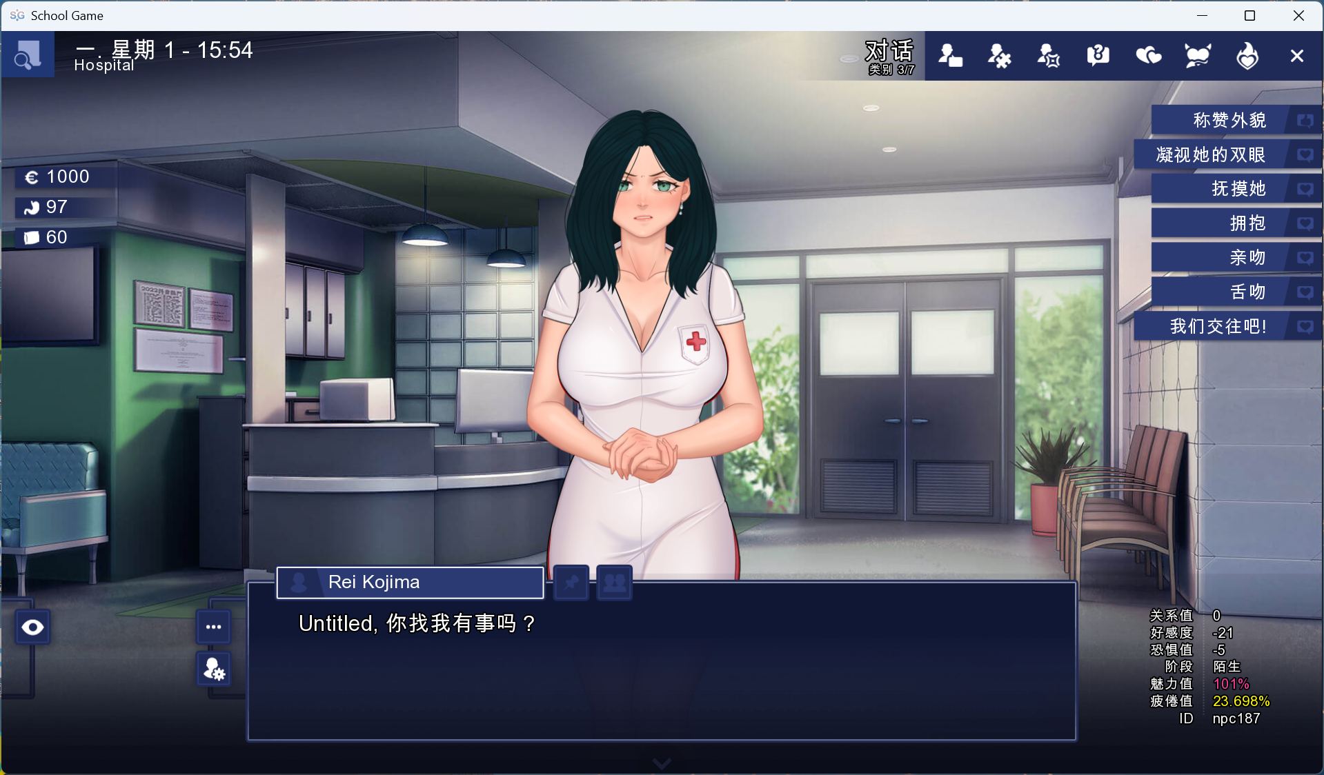 【沙盒SLG/中文】校园游戏V0.961 fix 3【安卓+PC】官方中文版【新作/3.8G】