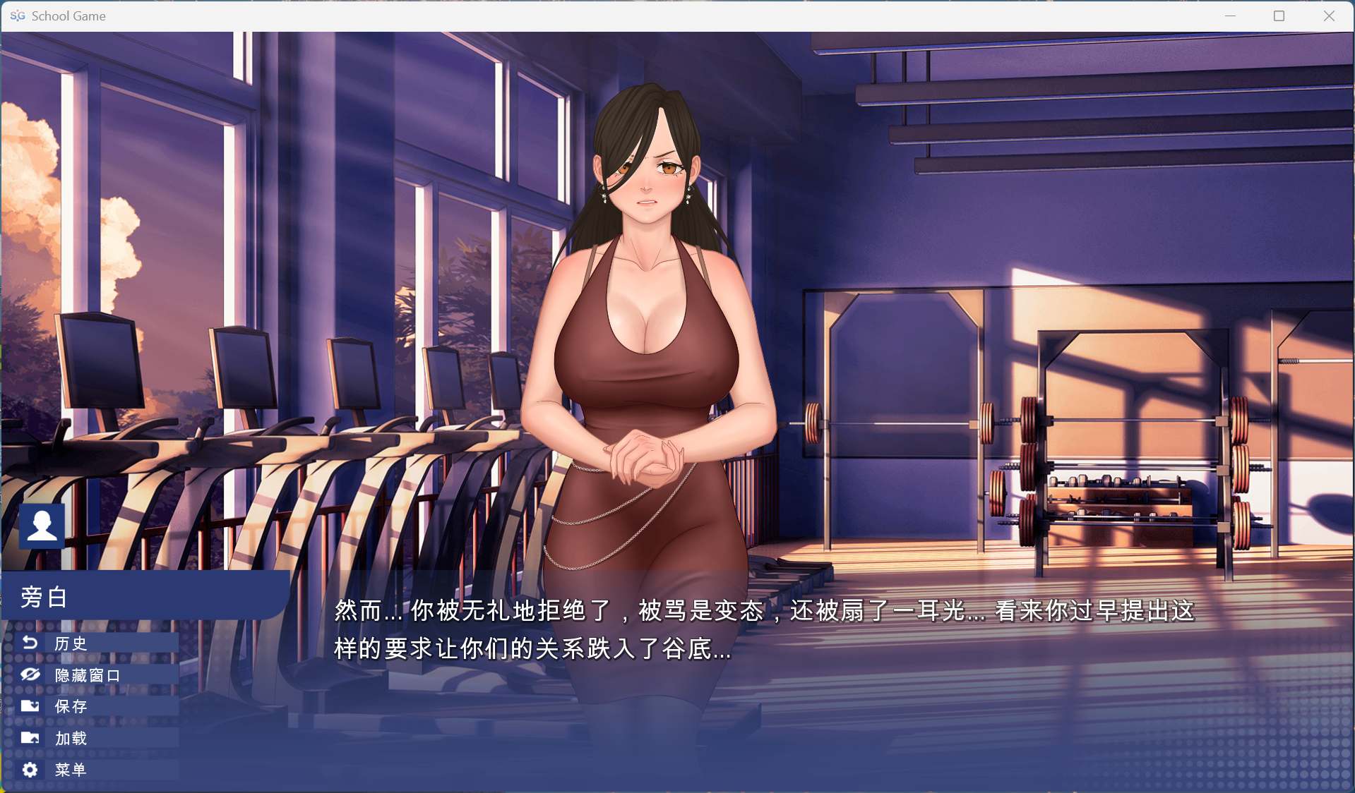 【沙盒SLG/中文】校园游戏V0.961 fix 3【安卓+PC】官方中文版【新作/3.8G】