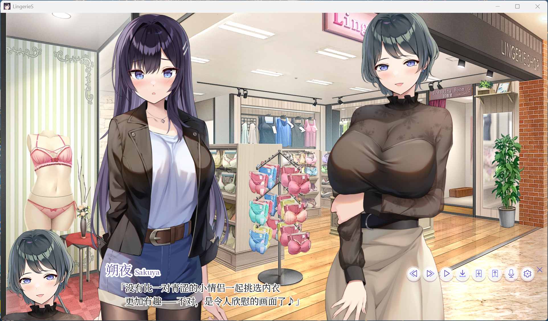 【SLG/中文/动态/全CV】LingerieS【安卓+PC】官方中文版【新作/3.3G】