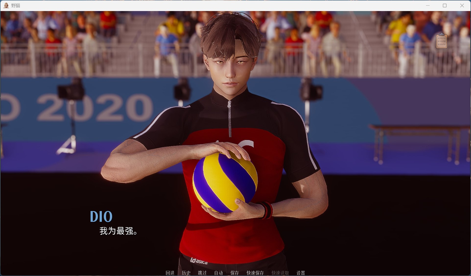 【亚洲风SLG/中文/动态】野猫 Wild Cats Ver0.2.0【安卓+PC】官方中文版【新作/4G】