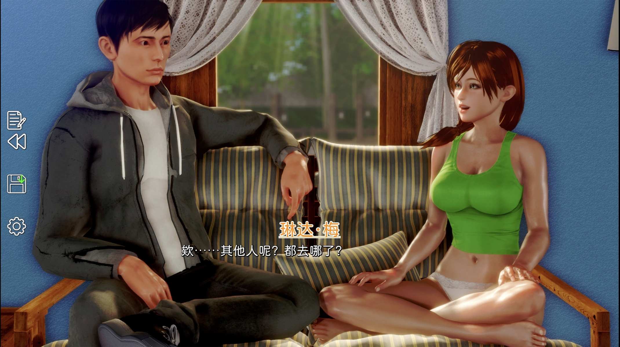 【亚洲风SLG/汉化/动态】客栈 the inn 第二章 v1.01.04【安卓】96%式精翻汉化版【更新/3.1G】