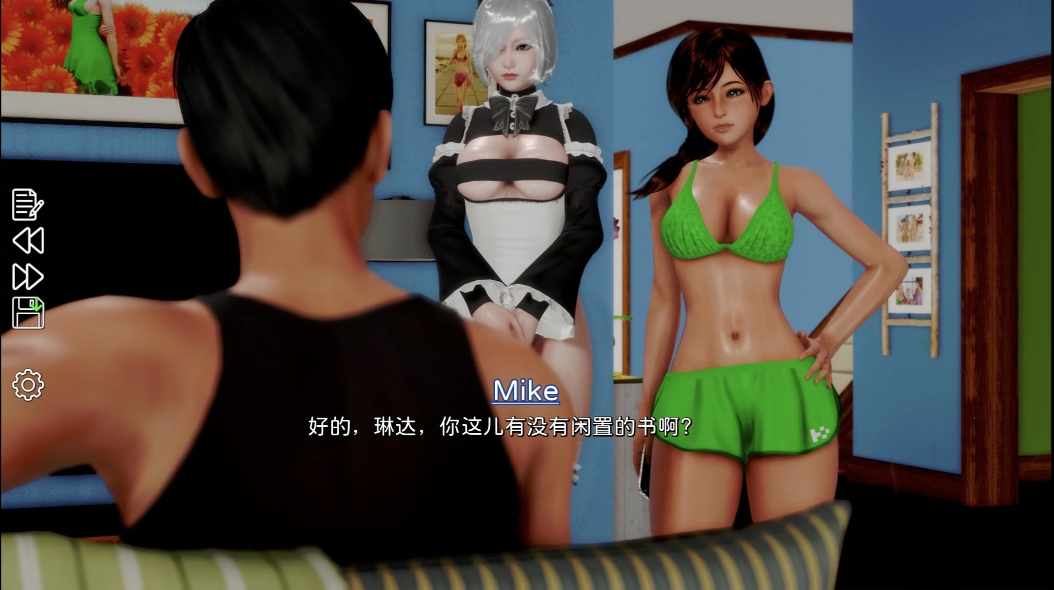 【亚洲风SLG/汉化/动态】客栈 the inn 第二章 v1.01.04【安卓】96%式精翻汉化版【更新/3.1G】