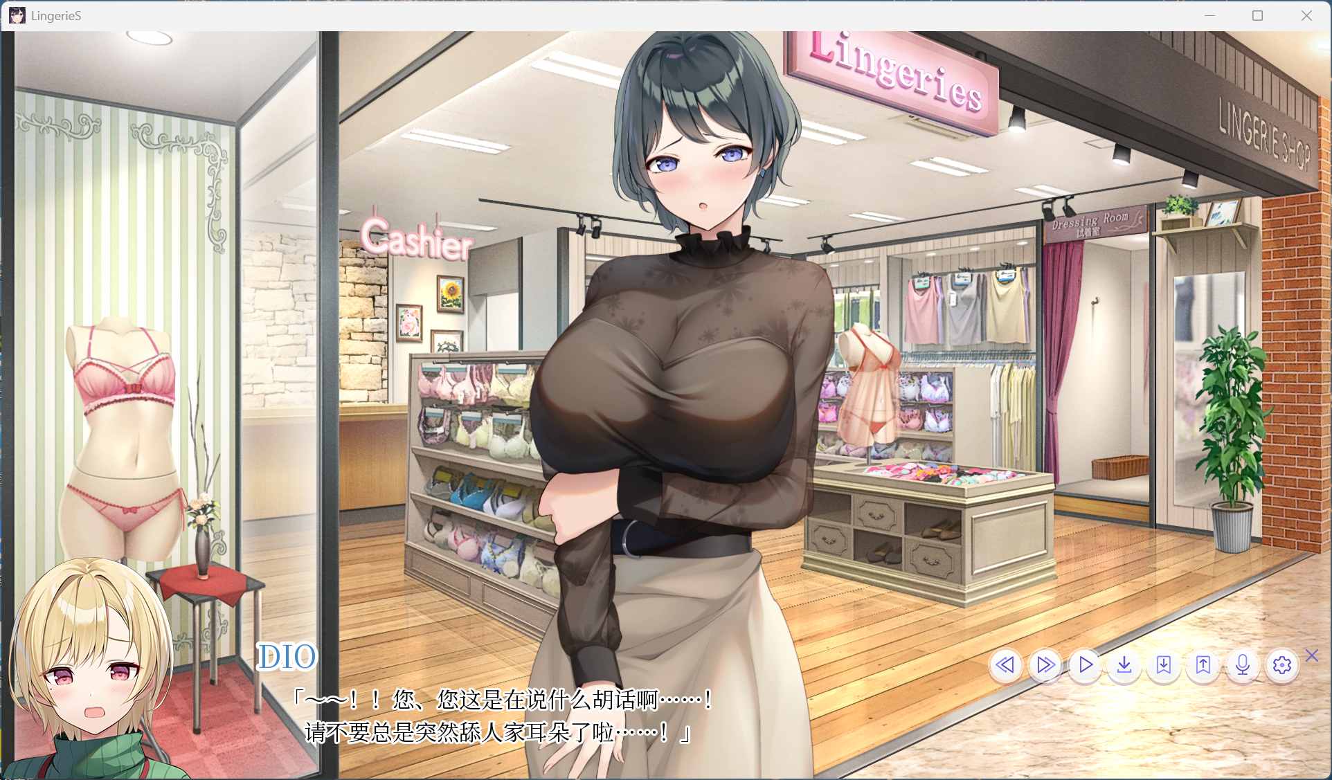 【SLG/中文/动态/全CV】LingerieS【安卓+PC】官方中文版【新作/3.3G】