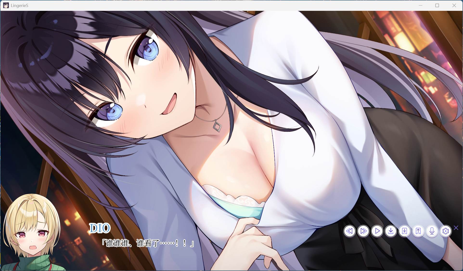 【SLG/中文/动态/全CV】LingerieS【安卓+PC】官方中文版【新作/3.3G】