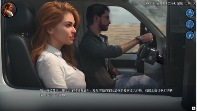 【PC/安卓/汉化/欧美/动态/SLG游戏/3.50G】道德的界限(Boundaries of Morality)Ver0.551 AI版+PC+安卓+欧美SLG游戏+3.50G