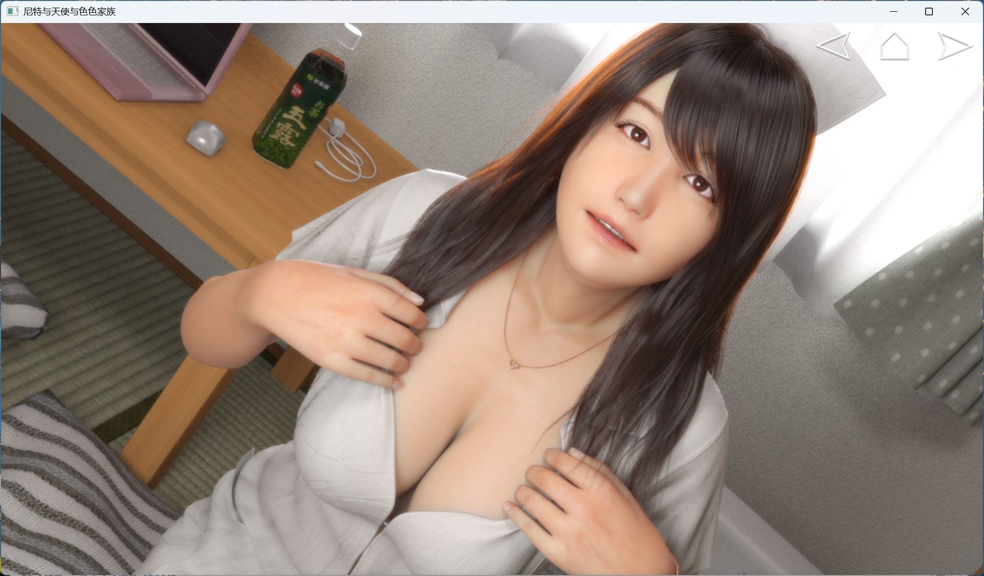 【3D互动SLG/中文/全动态/全CV】尼特与天使与色色家族 V1.34H【安卓+PC】官方中文步兵版+自带全回想【更新/7.6G】