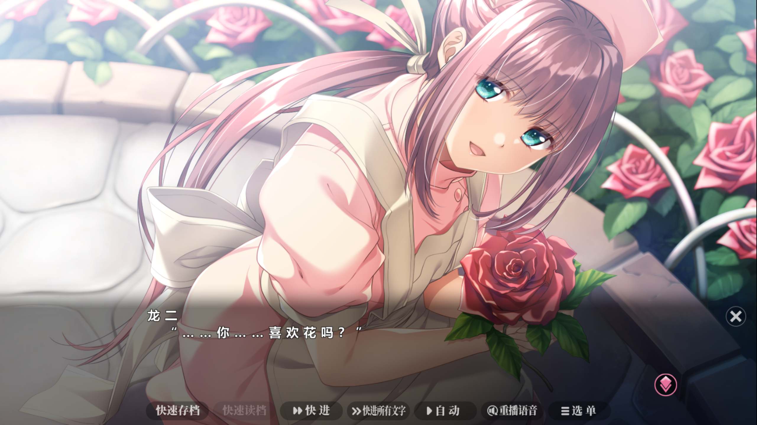 【大型ADV/中文/动态/全CV】夜勤病栋 重制版 官方中文版+全CG存档【新官中/4.5G】