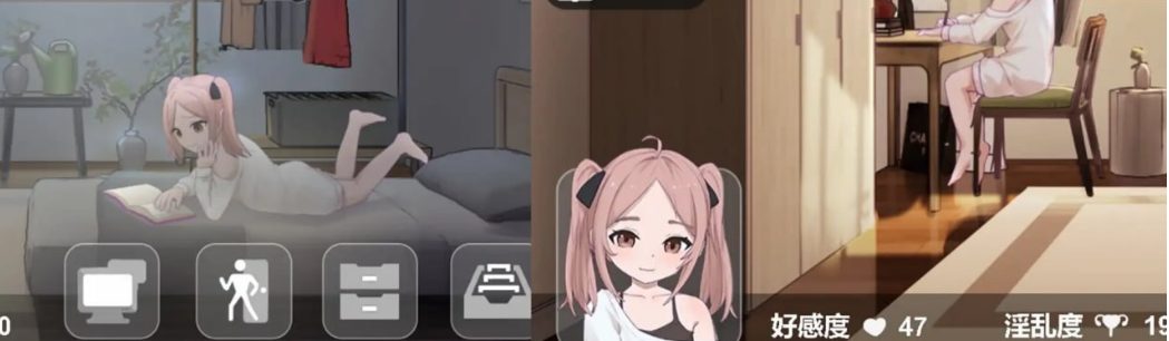 【PC/AI汉化/动态/SLG游戏/525M】与离家出走少女的同居生活 动态SLG游戏+525M