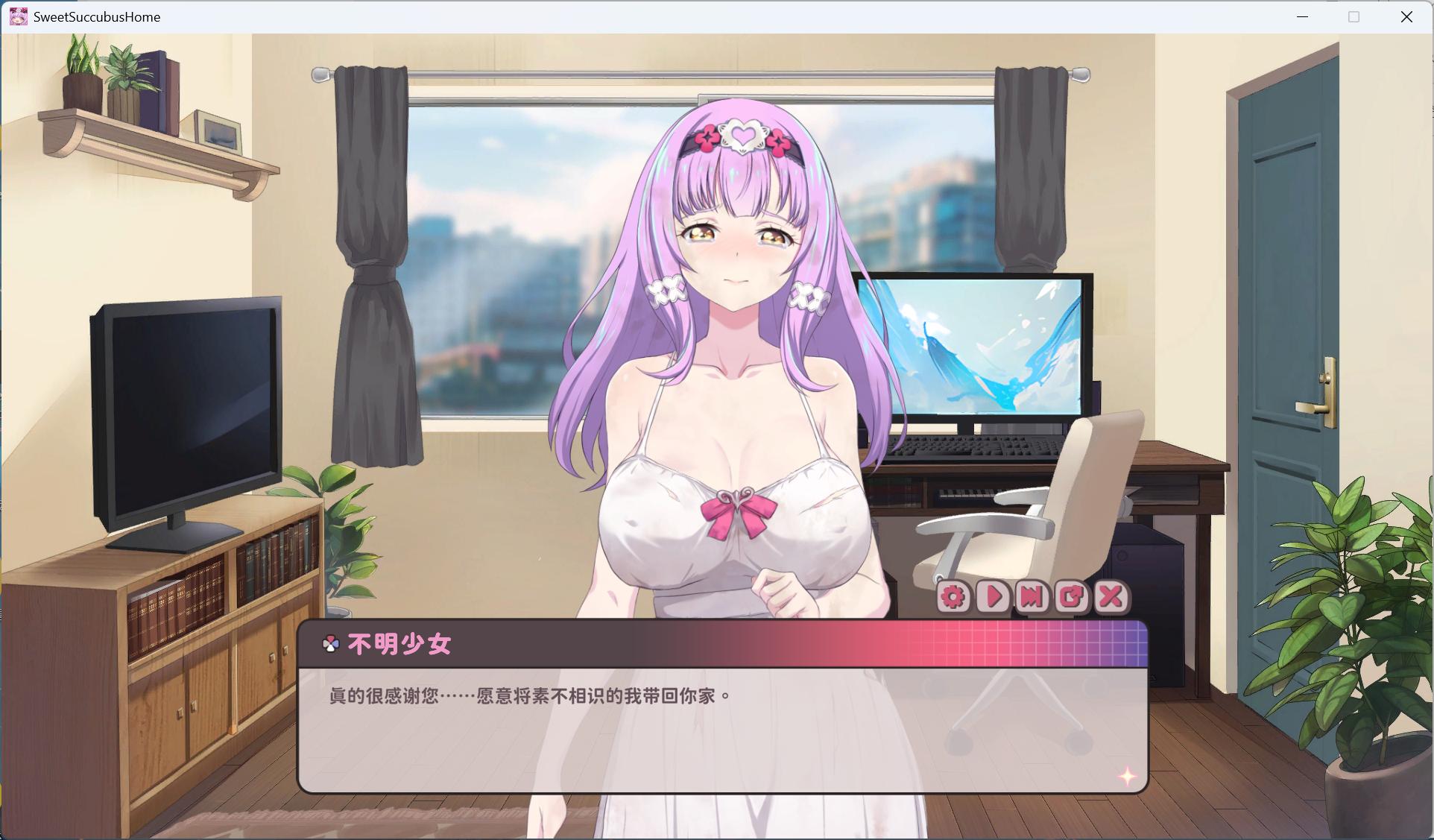 【互动SLG/中文/全动态/全CV】甜蜜魅魔之家 V1.0.4 官方中文步兵版+存档【更新/2.2G】