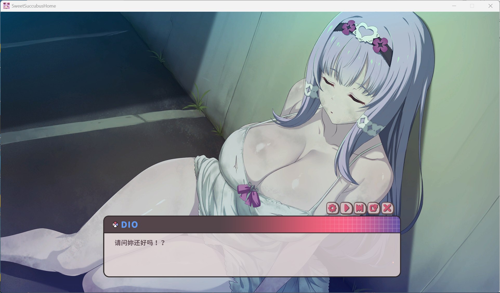 【互动SLG/中文/全动态/全CV】甜蜜魅魔之家 V1.0.4 官方中文步兵版+存档【更新/2.2G】