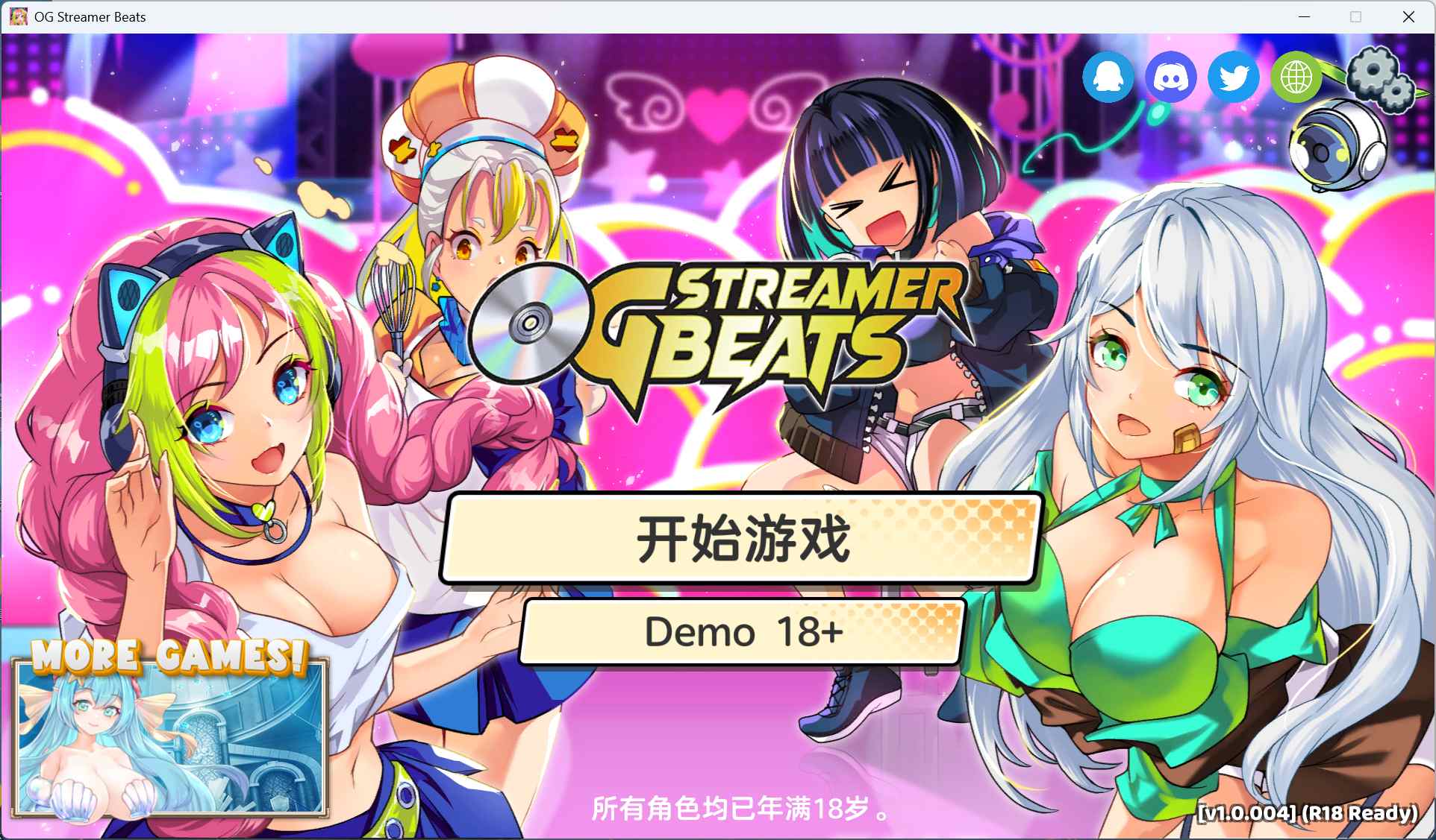 【音游SLG/中文/全动态/全CV】OG 主播计划：节奏出道！官方中文步兵版【新作/2G】-ACG新家园