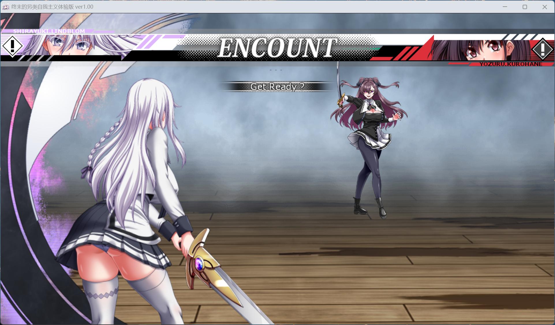 【精品RPG/汉化/动态/全CV】[狗叫社新作] 终末的利己主义 AI汉化正式版+自带全回想解放【更新正式版/13.9G】