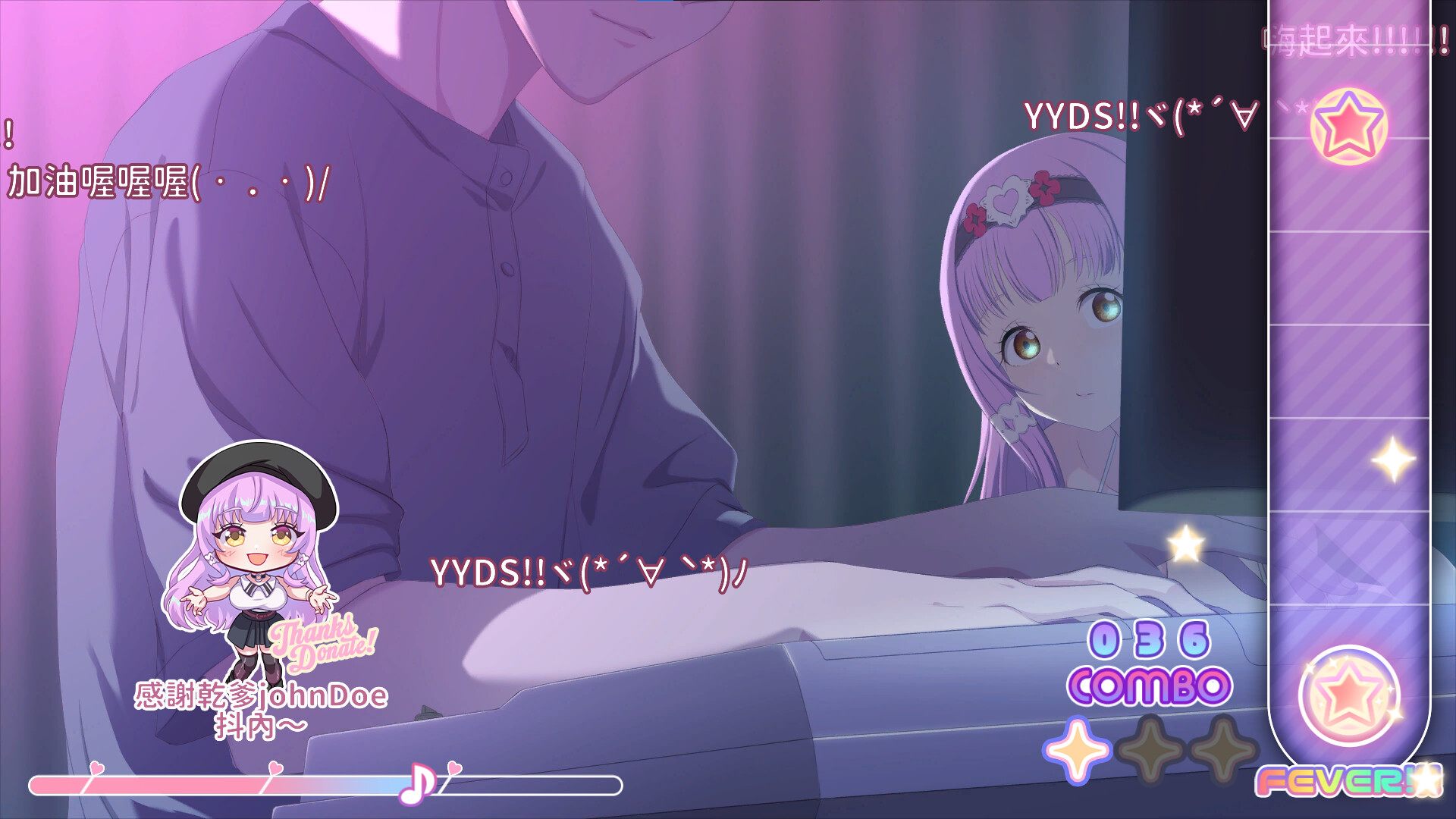 【互动SLG/中文/全动态/全CV】甜蜜魅魔之家 V1.0.4 官方中文步兵版+存档【更新/2.2G】