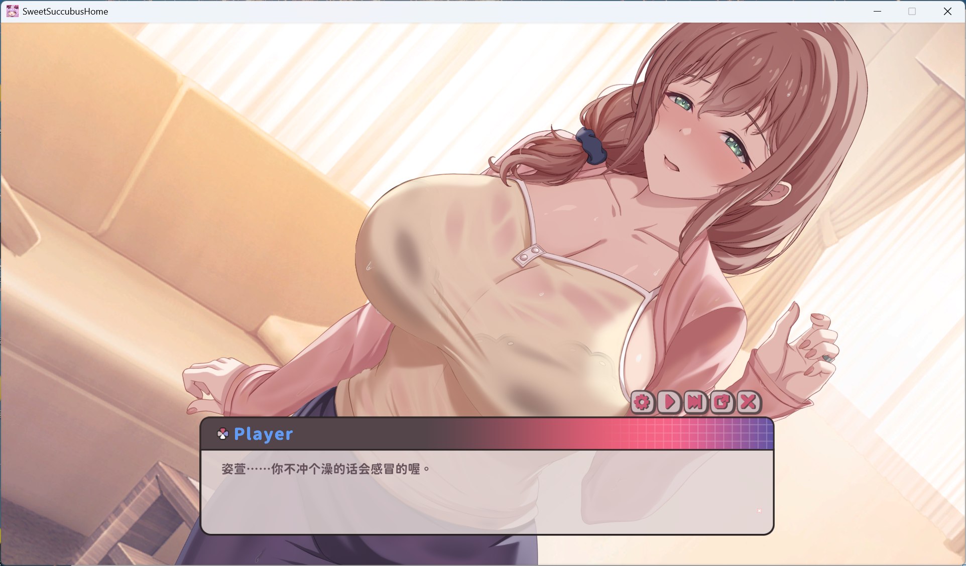 【互动SLG/中文/全动态/全CV】甜蜜魅魔之家 V1.0.4 官方中文步兵版+存档【更新/2.2G】