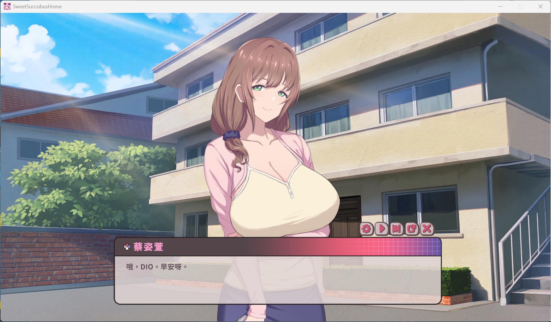 【互动SLG/中文/全动态/全CV】甜蜜魅魔之家 V1.0.4 官方中文步兵版+存档【更新/2.2G】