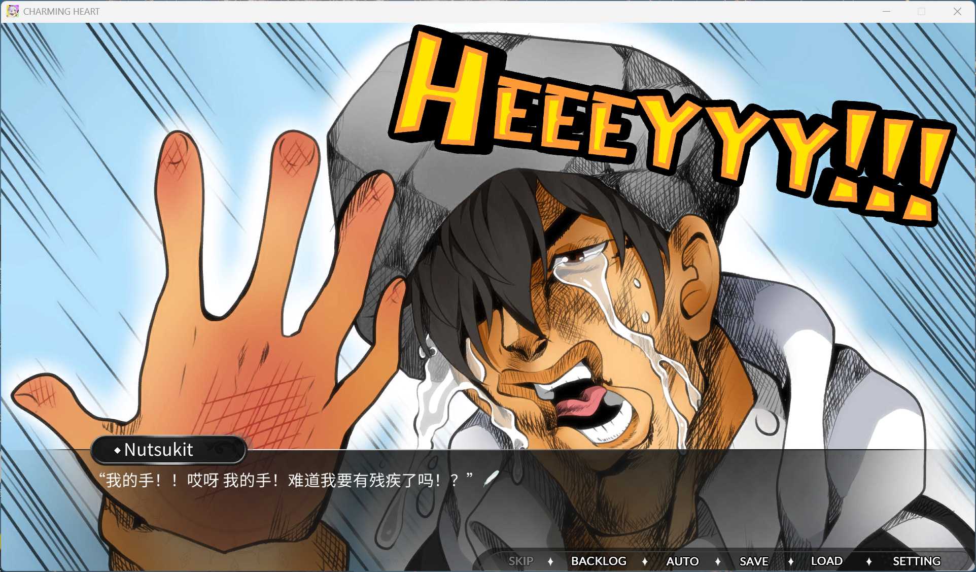 【亚洲风SLG/中文/全动态/全CV】迷人之心:与帮派的故事 CHARMING HEART V250319 官方中文步兵版【新作/1.6G】